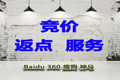 百度信息流广告的投放技巧与经验分享
